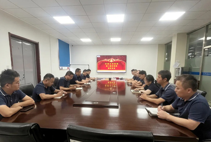 大洋集團首批內訓師聘任儀式圓滿舉行
